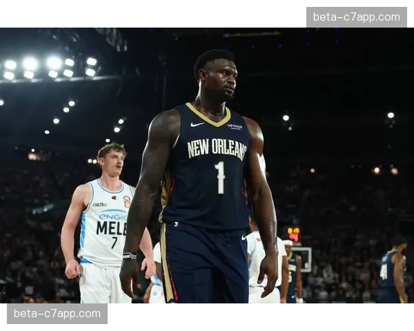 鹈鹕进攻效率117.0分，锡安冲击力搭配外线投射